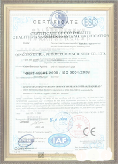 托克托游览路线规划示例