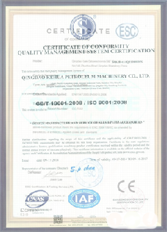 托克托智慧导览界面示例